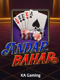 Andar Bahar Andar Bahar at GOGOBD COM